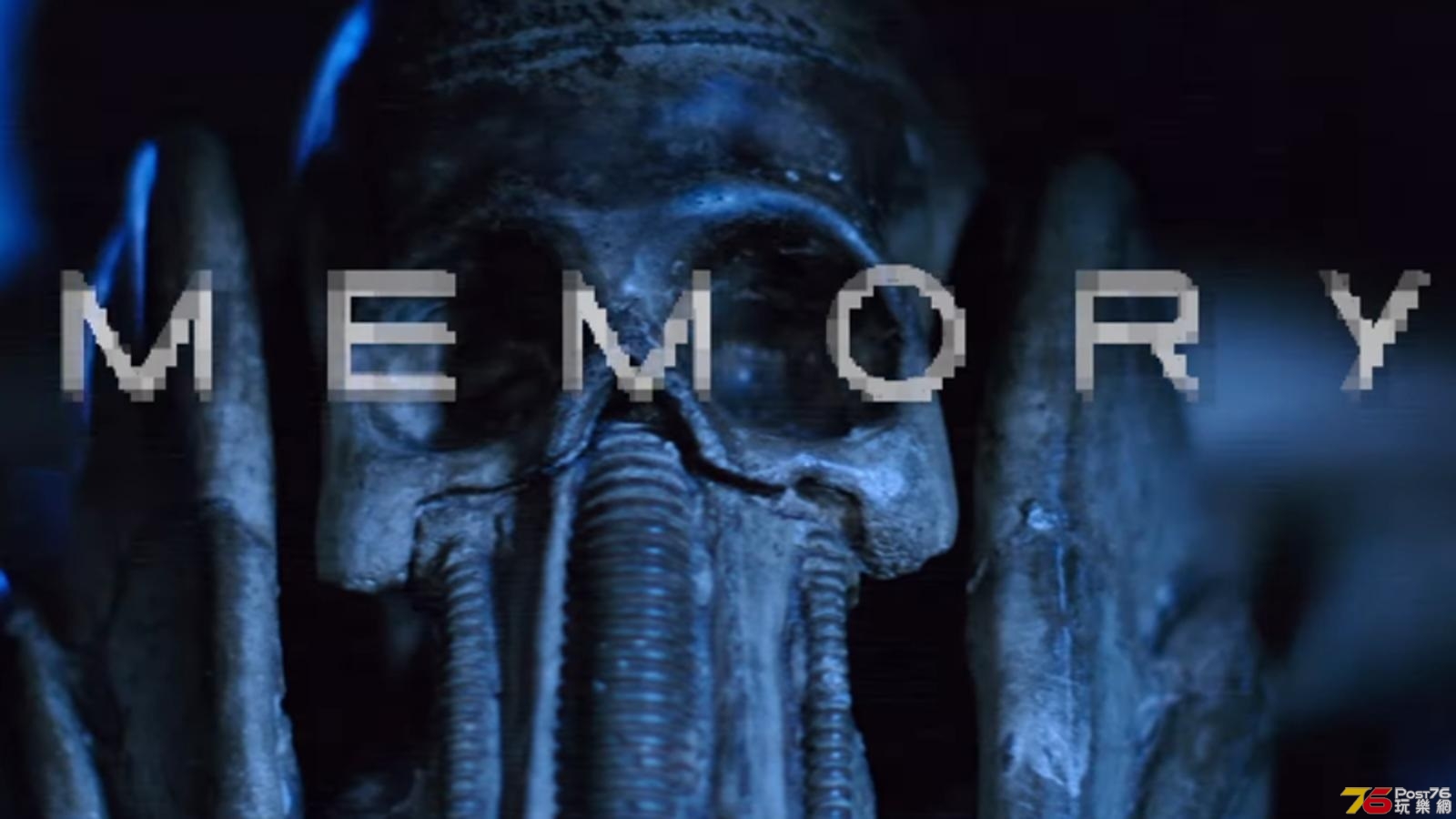 Memory.jpg