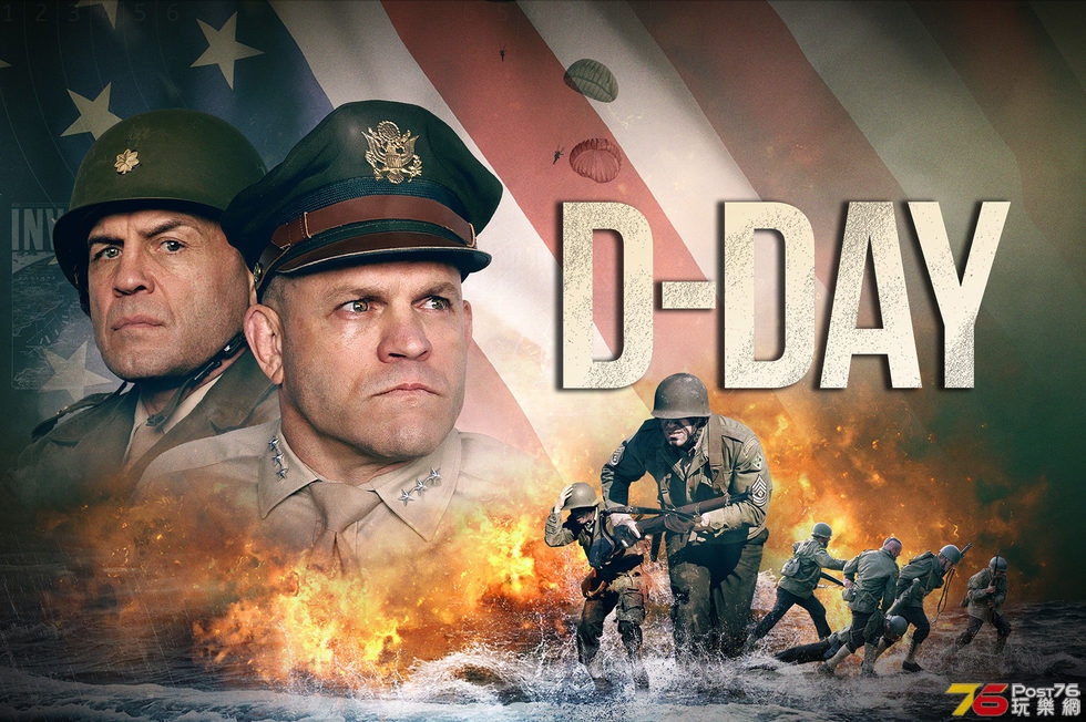 D-Day 3.jpg