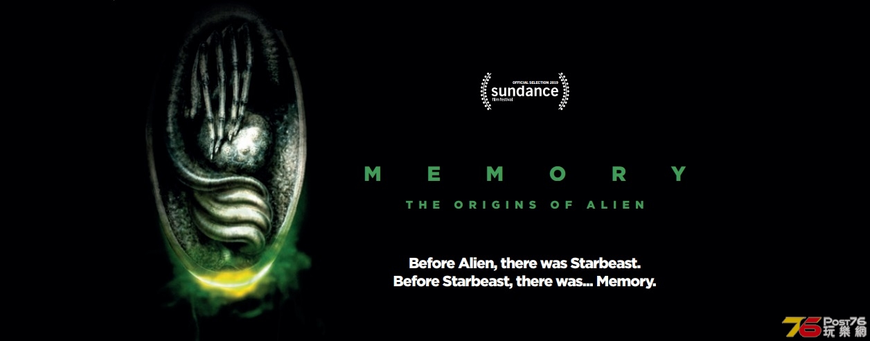 Memory The Origins of Alien.jpg