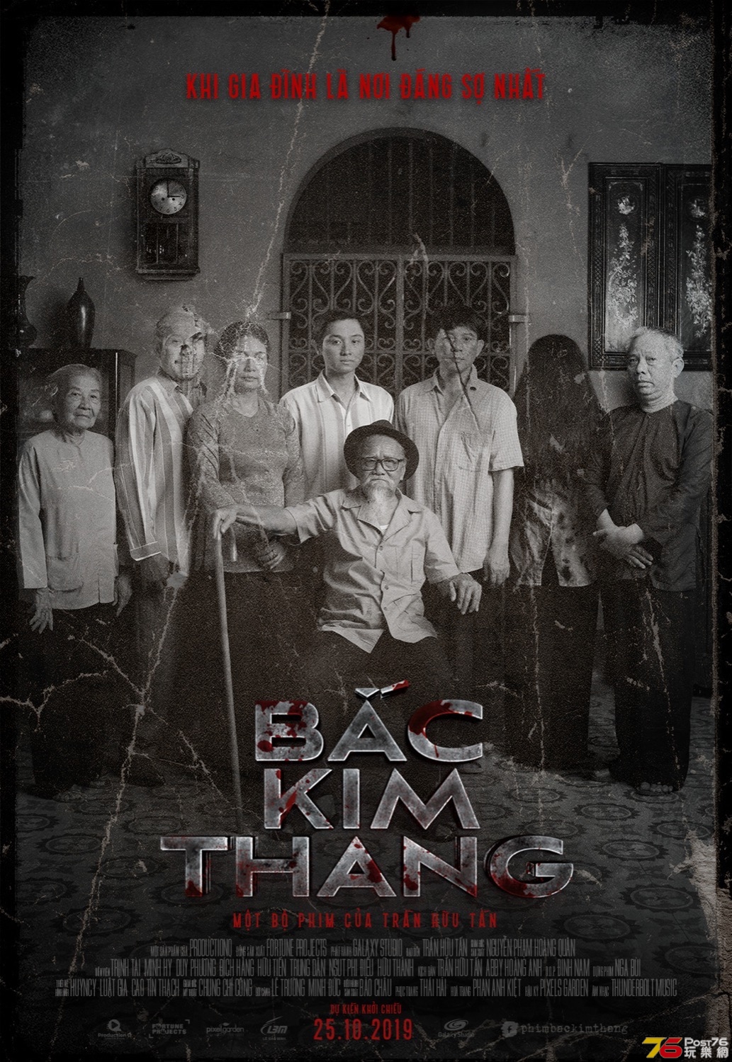 BẮC KIM THANG.jpeg