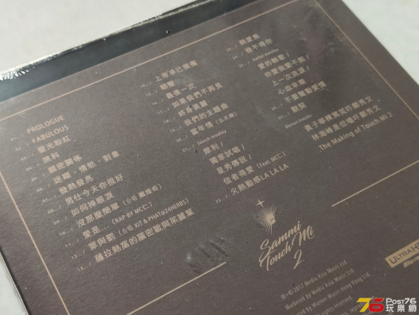 IMG20190719083533.jpg
