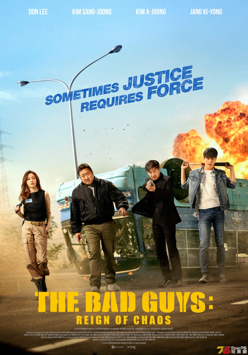 THEBADGUYS_KEY_MN-fire_intl-e1567017843343.jpg