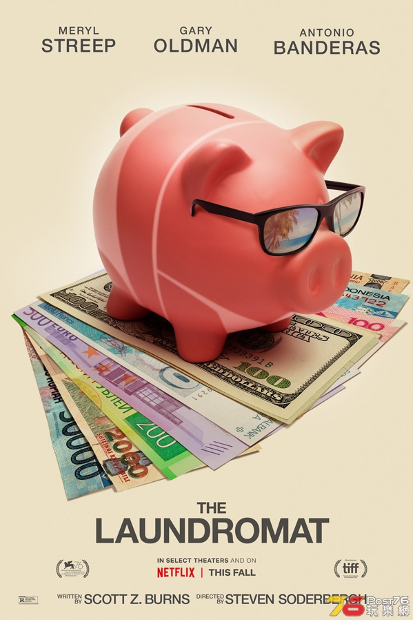 TheLaundromatPostermainimgeb5991.jpg