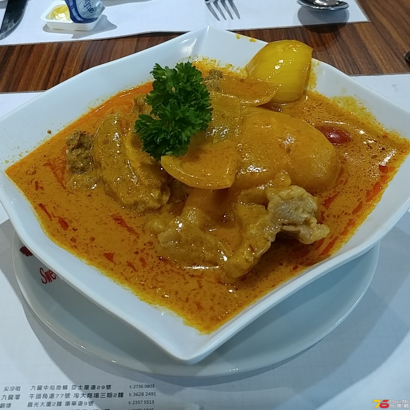 20190828_135238-1.jpg