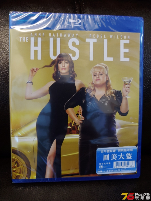 20190901_202554.jpg