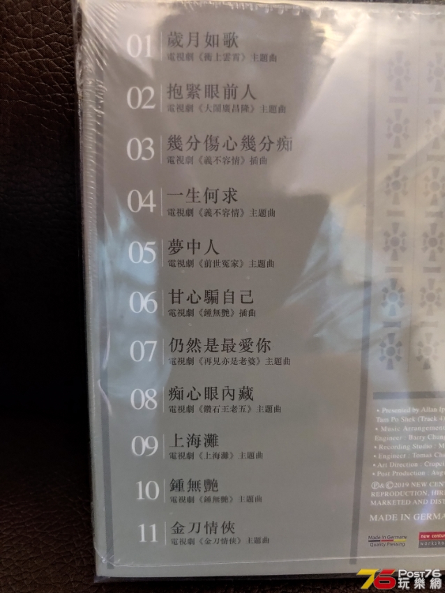 20190901_205918_HDR.jpg