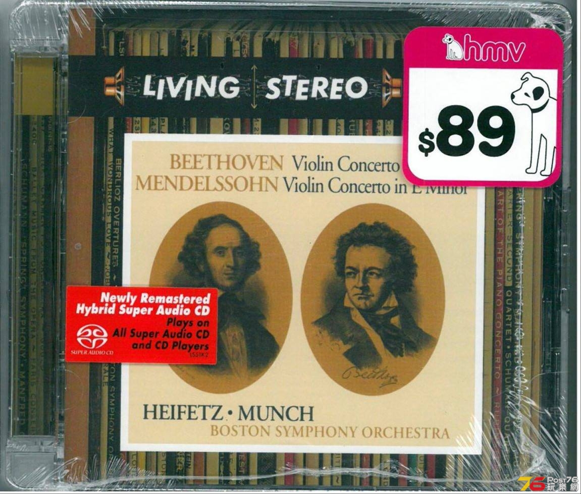LS Jascha Heifetz BSO Beethoven, Mendelssohn Living Stereo SACD a.jpg