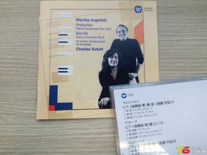 20190902_173016.jpg