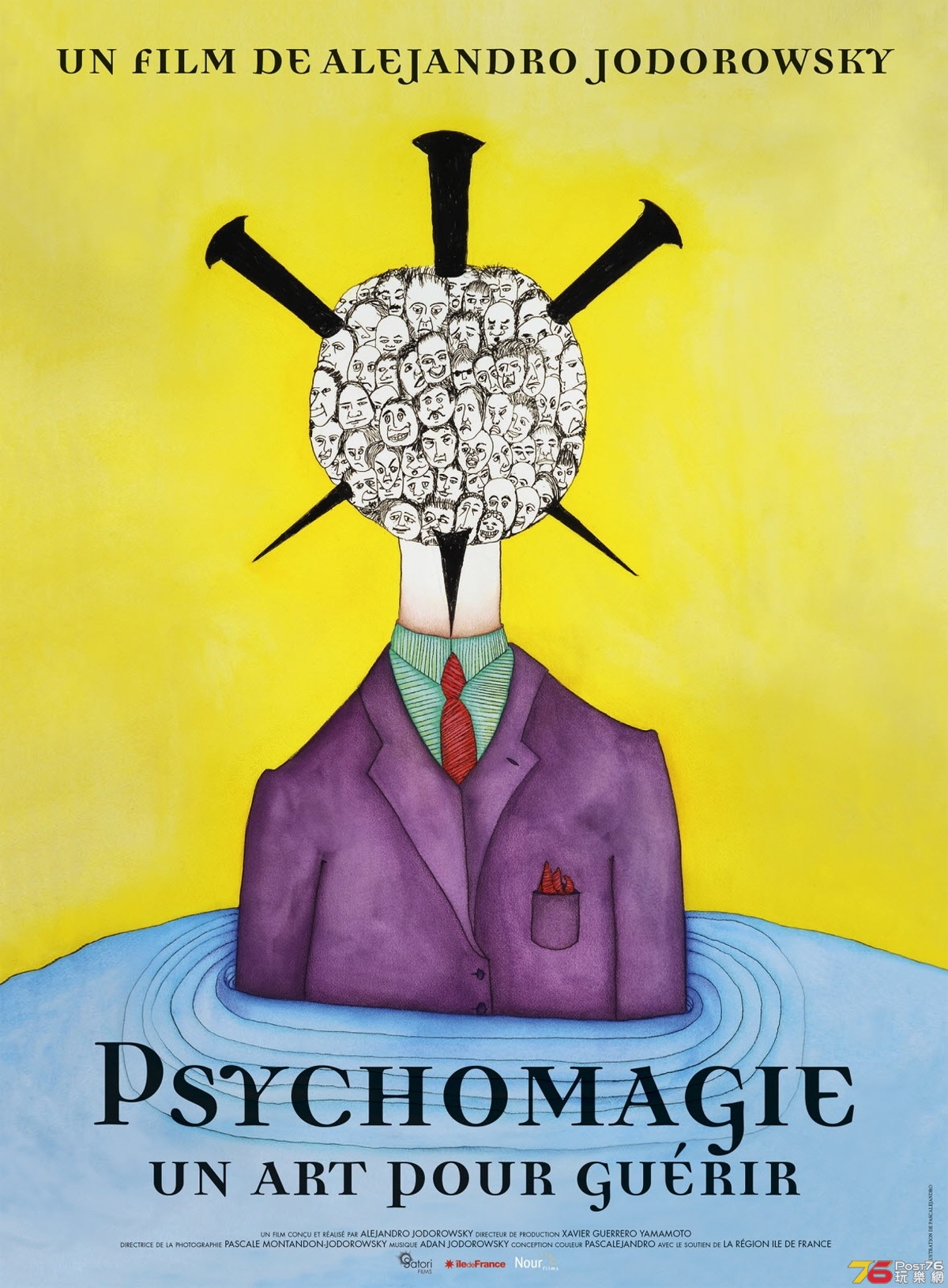Psychomagie, un art pour guérir.jpg
