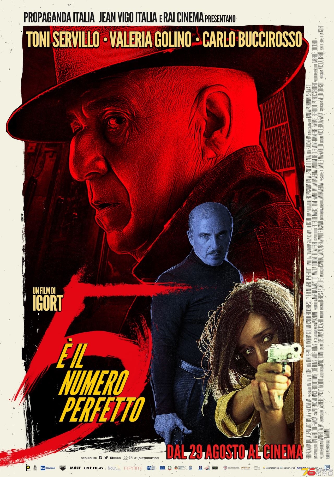 5 est le numéro parfait.jpg