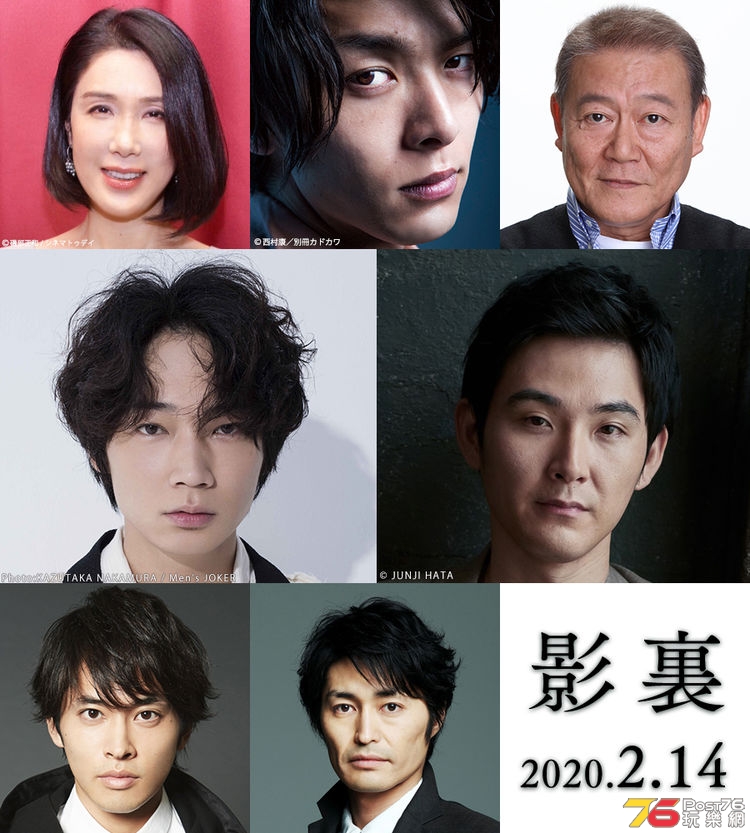 eiri_201900903_fixw_750_lt.jpg