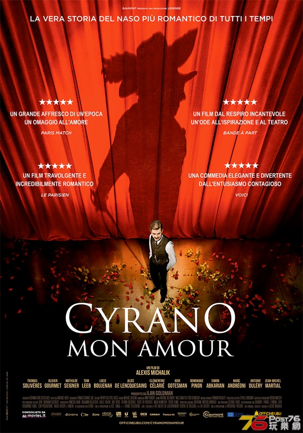 CyranomylovebigposterFrenchm5991.jpg