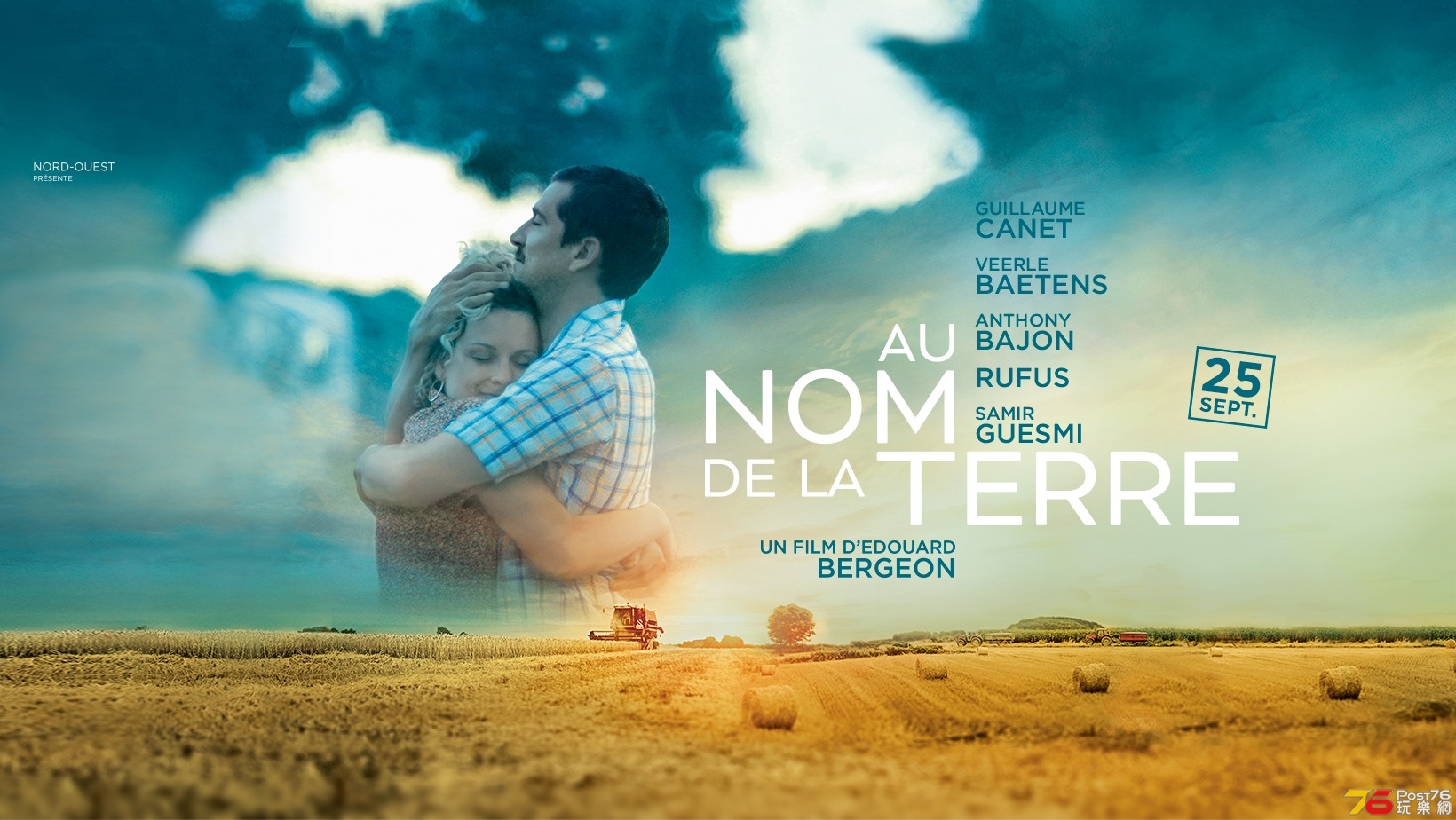 Au nom de la terre.jpg