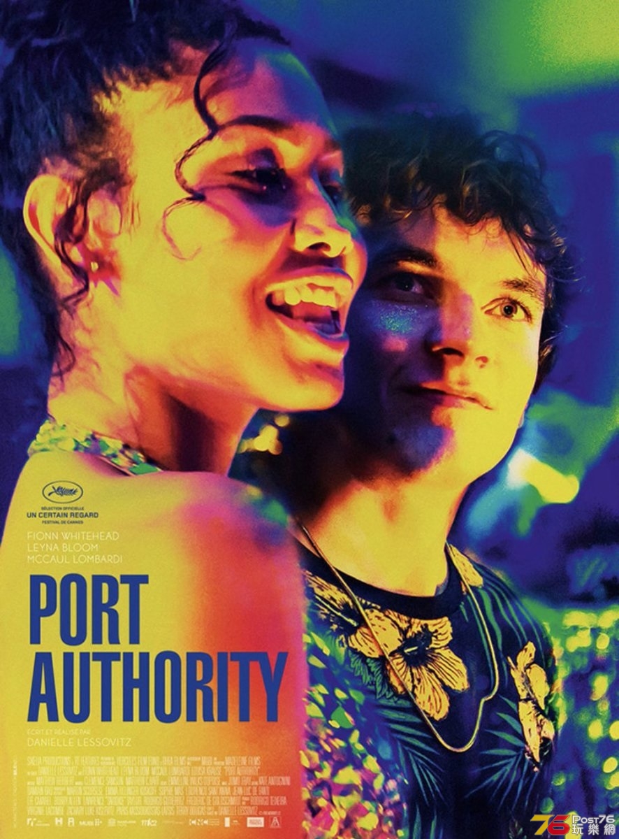 Port Authority.jpg