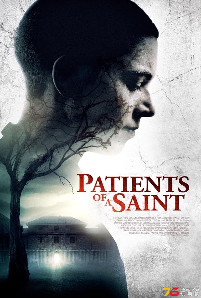 Patients of a Saint.jpg