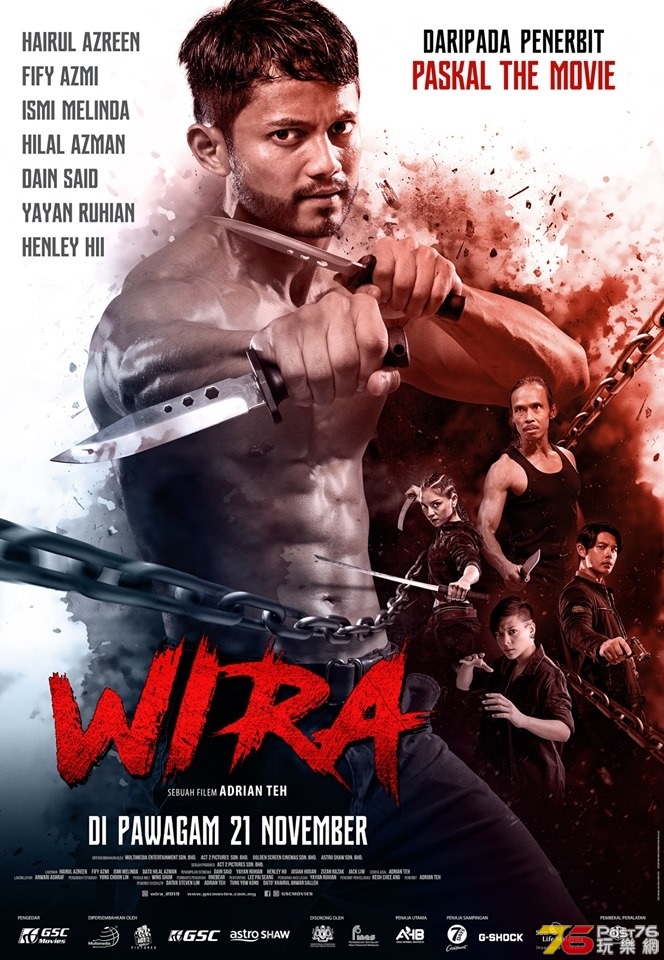 wira 1.jpg