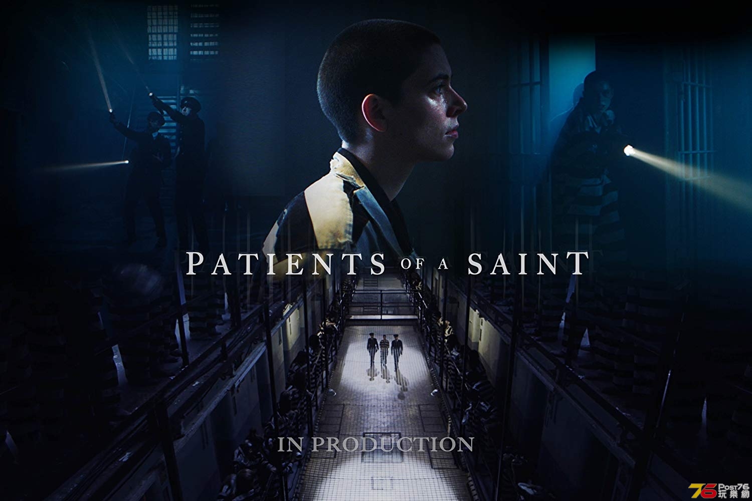 Patients of a Saint 1.jpg