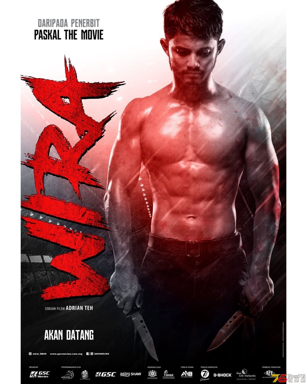 Wira.jpg