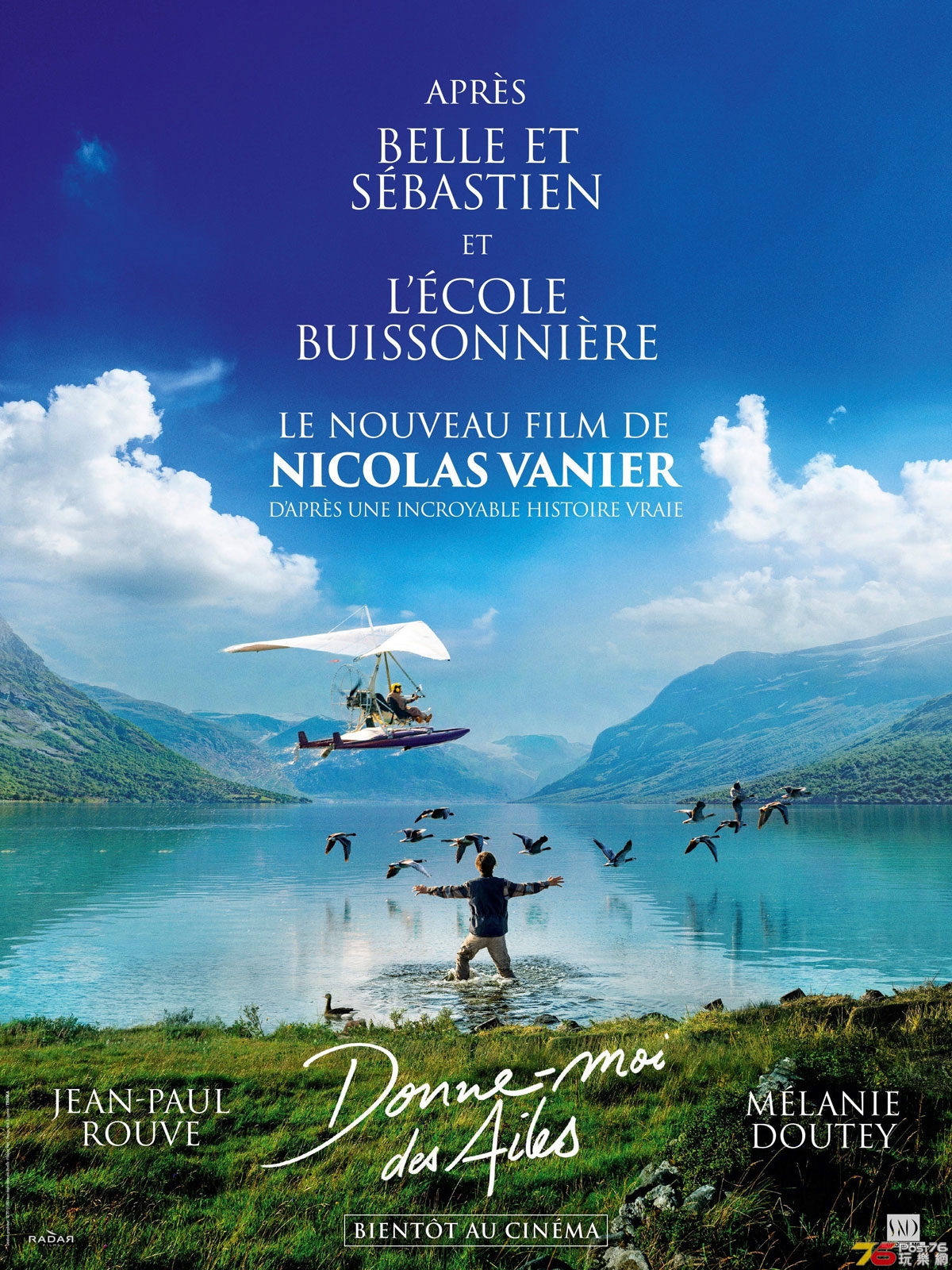 donne-moi-des-ailes_poster_goldposter_com_2.jpg