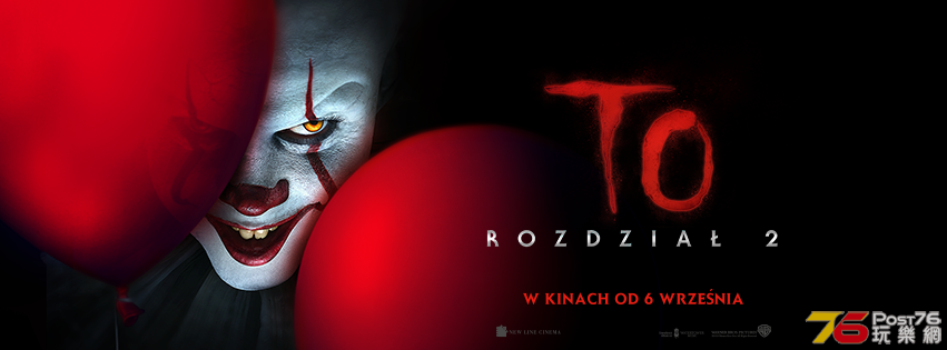 TO ROZDZIAŁ 2.png