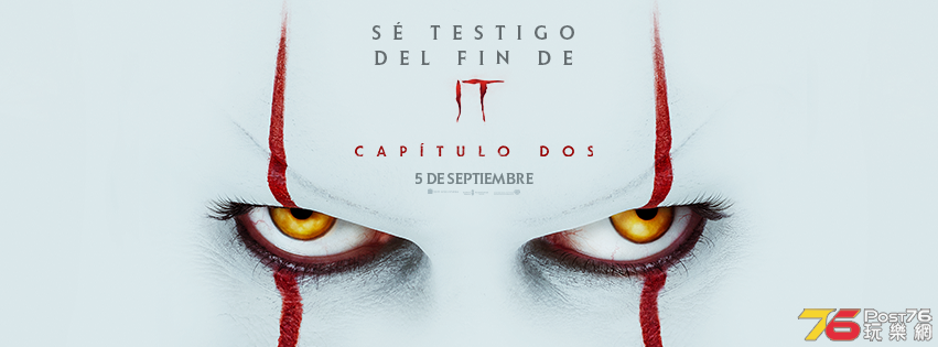 IT CAPÍTULO DOS.png