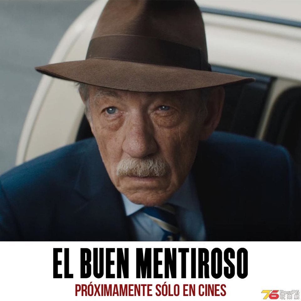 El Buen Mentiroso.jpg