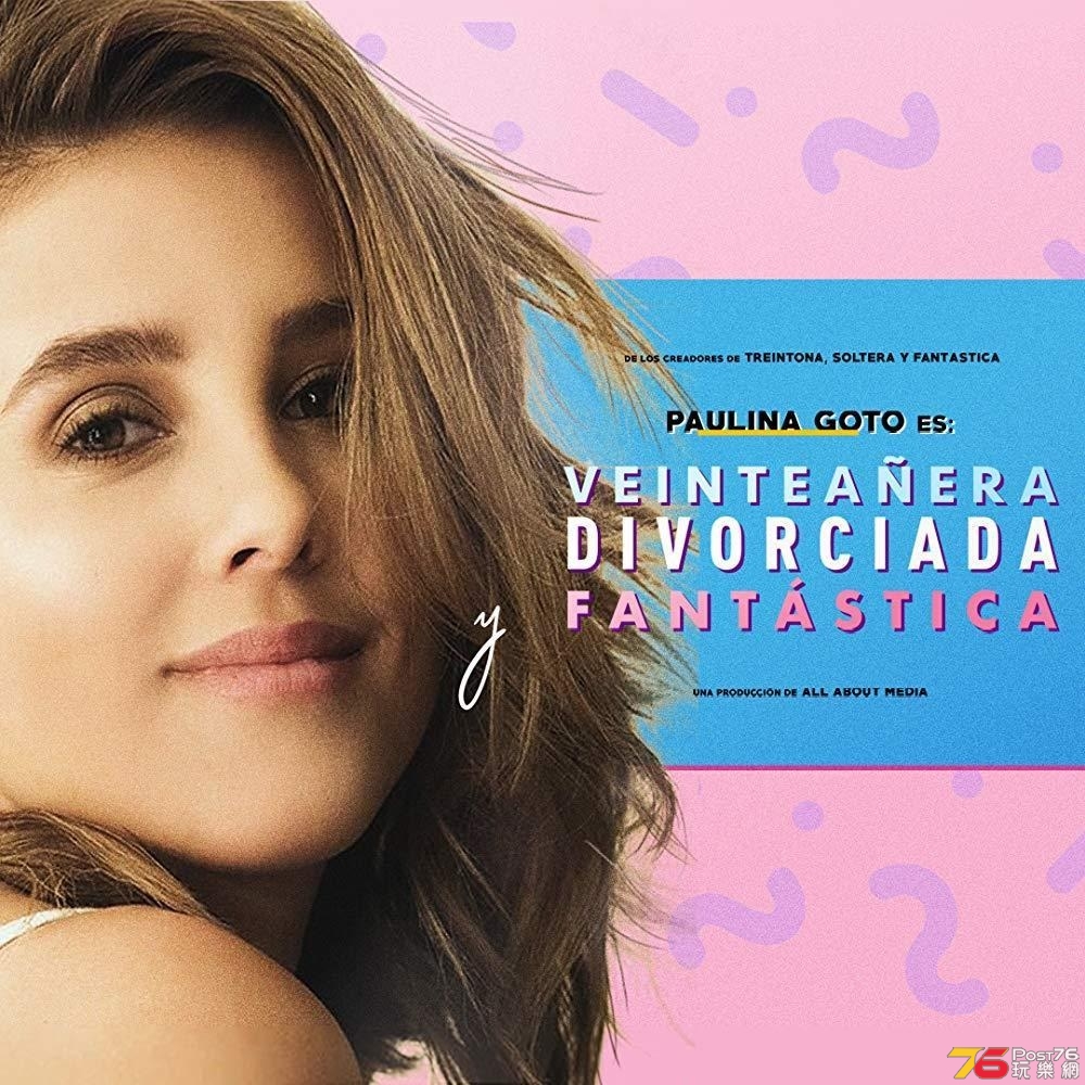 Veinteañera Divorciada y fantástica.jpg