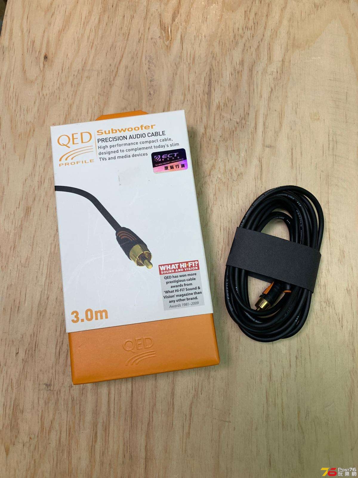 QED Profile Subwoofer Cable 3M 0 (1).jpeg