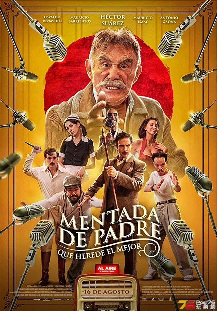 Mentada de Padre.jpg