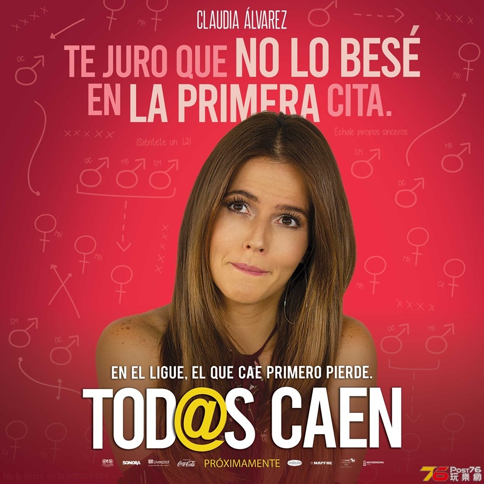 Todos Caen.jpg