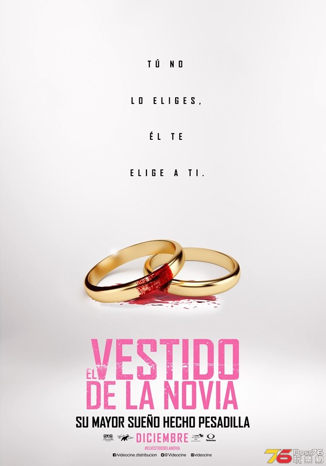 El Vestido De La Novia.jpg