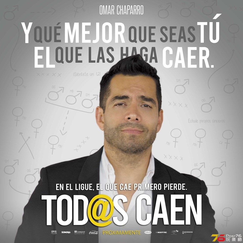 Tod@s Caen 4.jpg