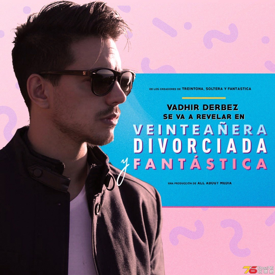 Veinteañera Divorciada y fantástica 5.jpg