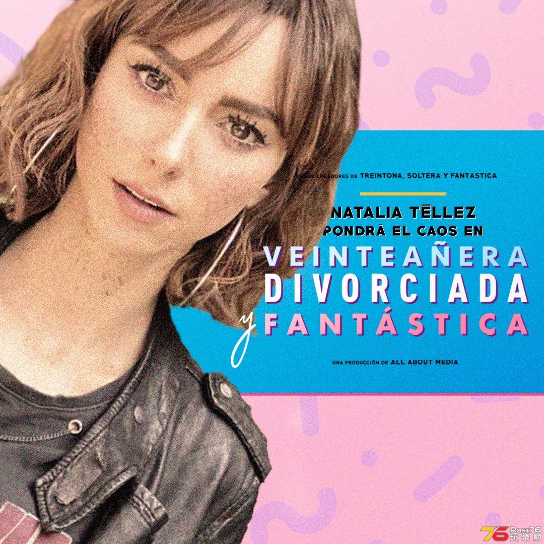 Veinteañera Divorciada y fantástica 2.jpg