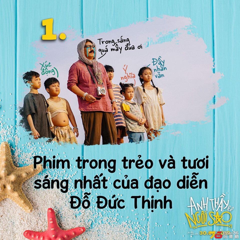 Anh Thầy Ngôi Sao 11.jpg