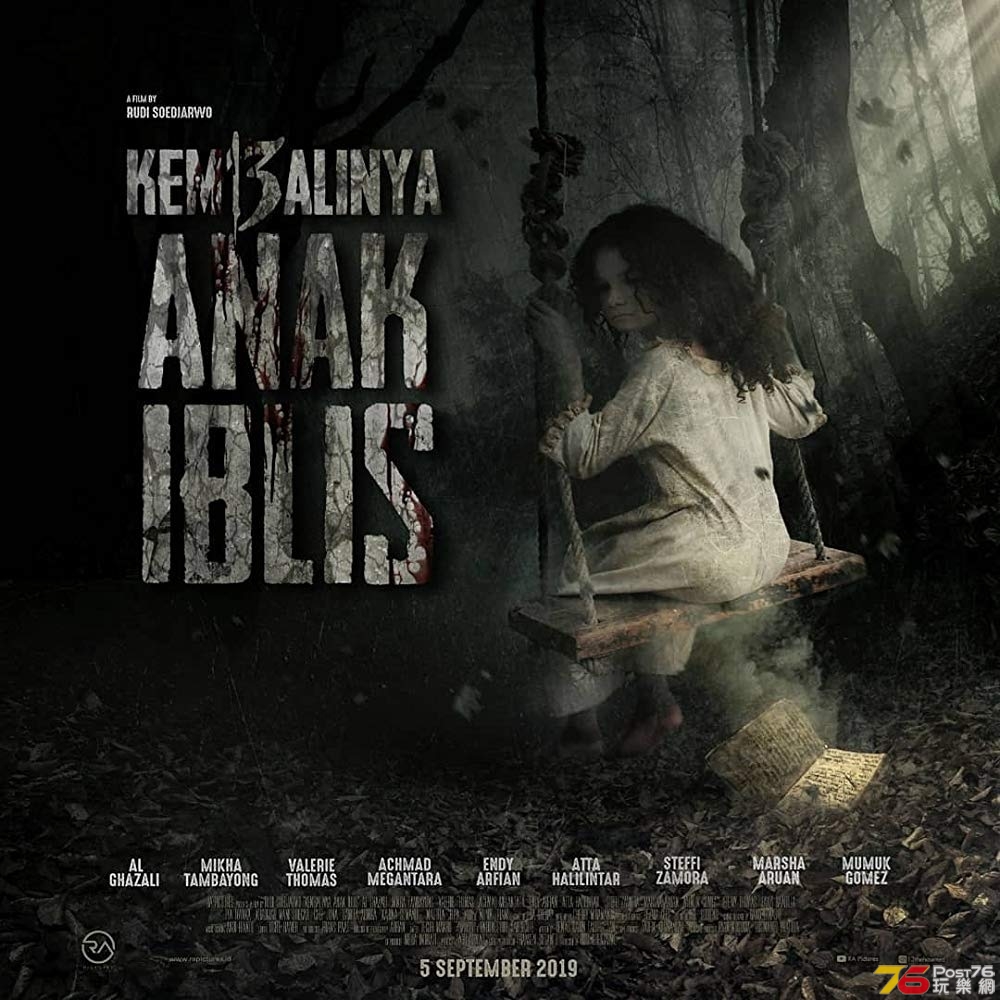 Kembalinya Anak Iblis.jpg