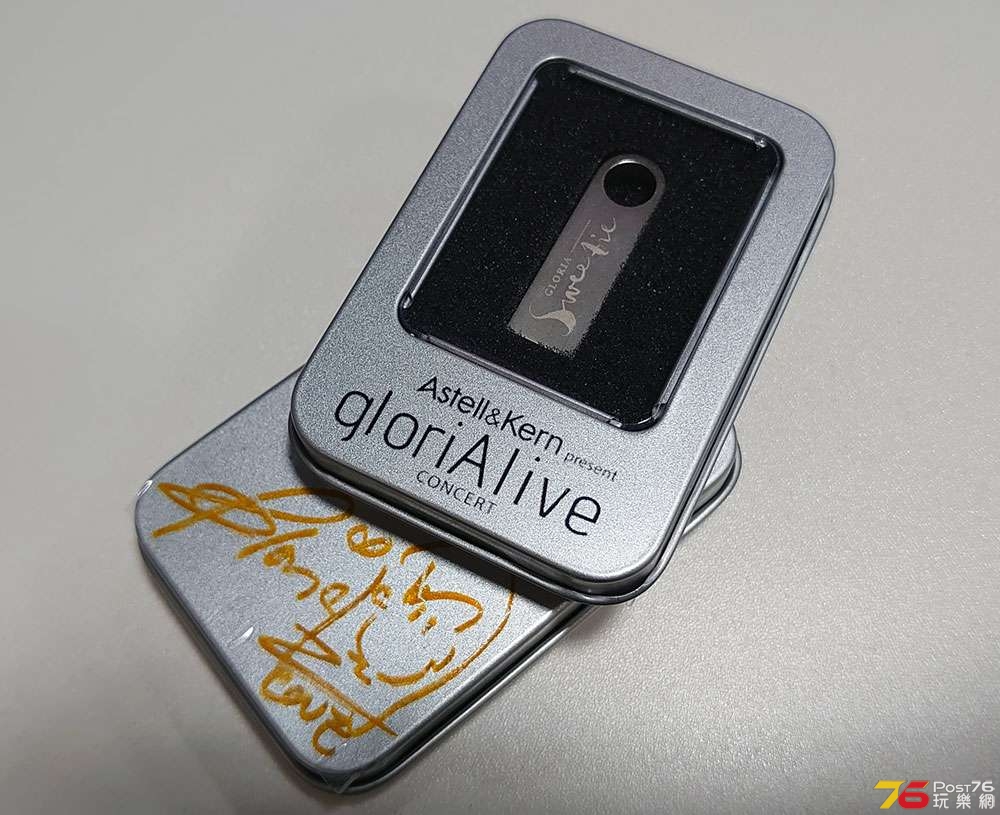 usb_games_01.jpg