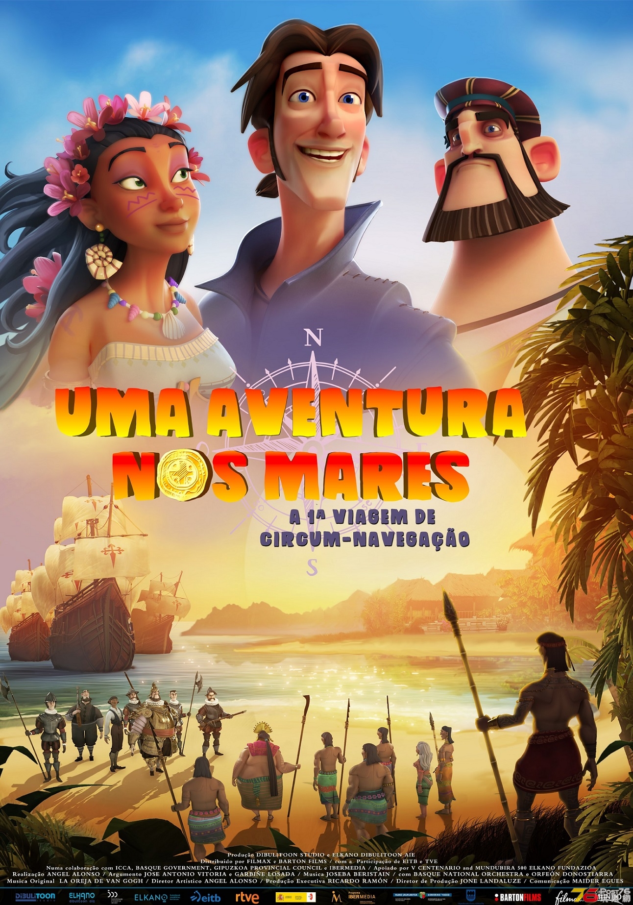 Uma Aventura nos Mares.jpg