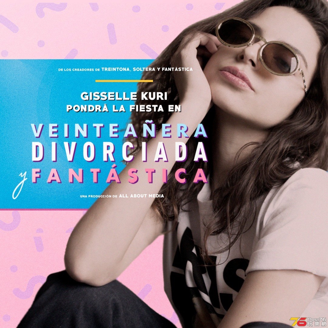 Veinteañera Divorciada y fantástica 3.jpg