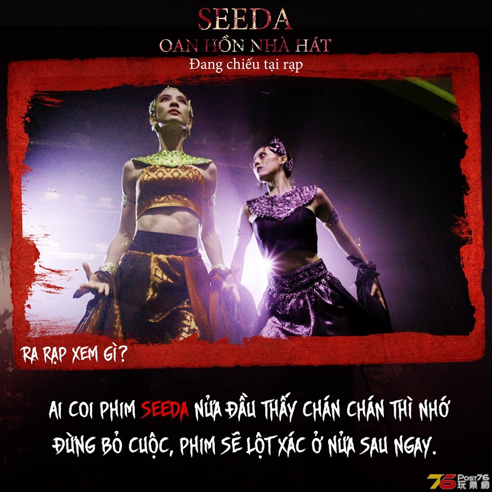 Seeda Oan Hồn Nhà Hát4.jpg