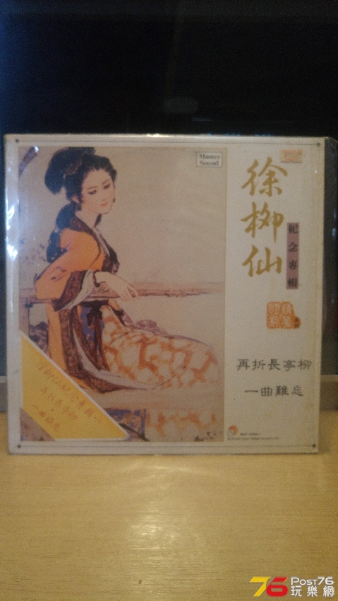 20190831_142916.jpg