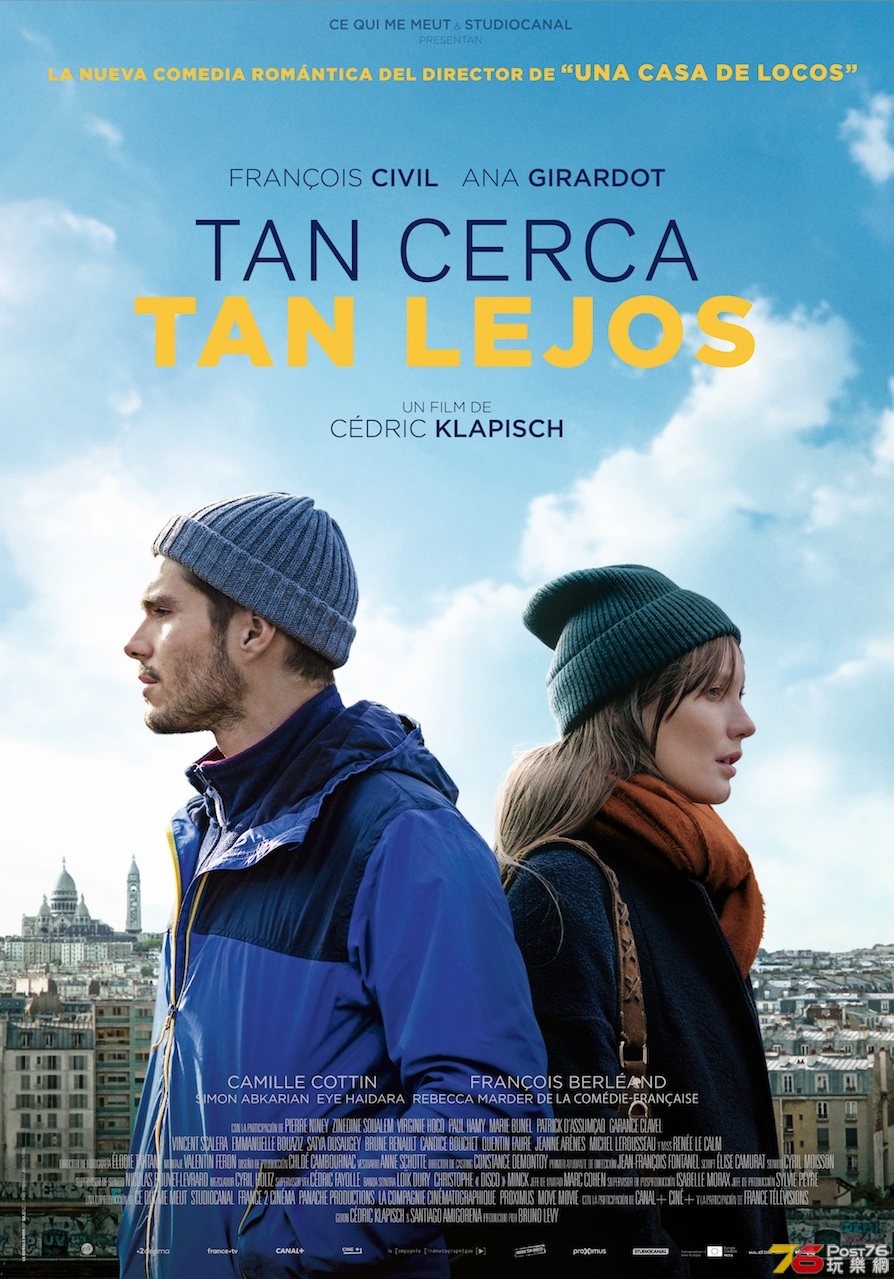 Tan cerca, tan lejos.jpg