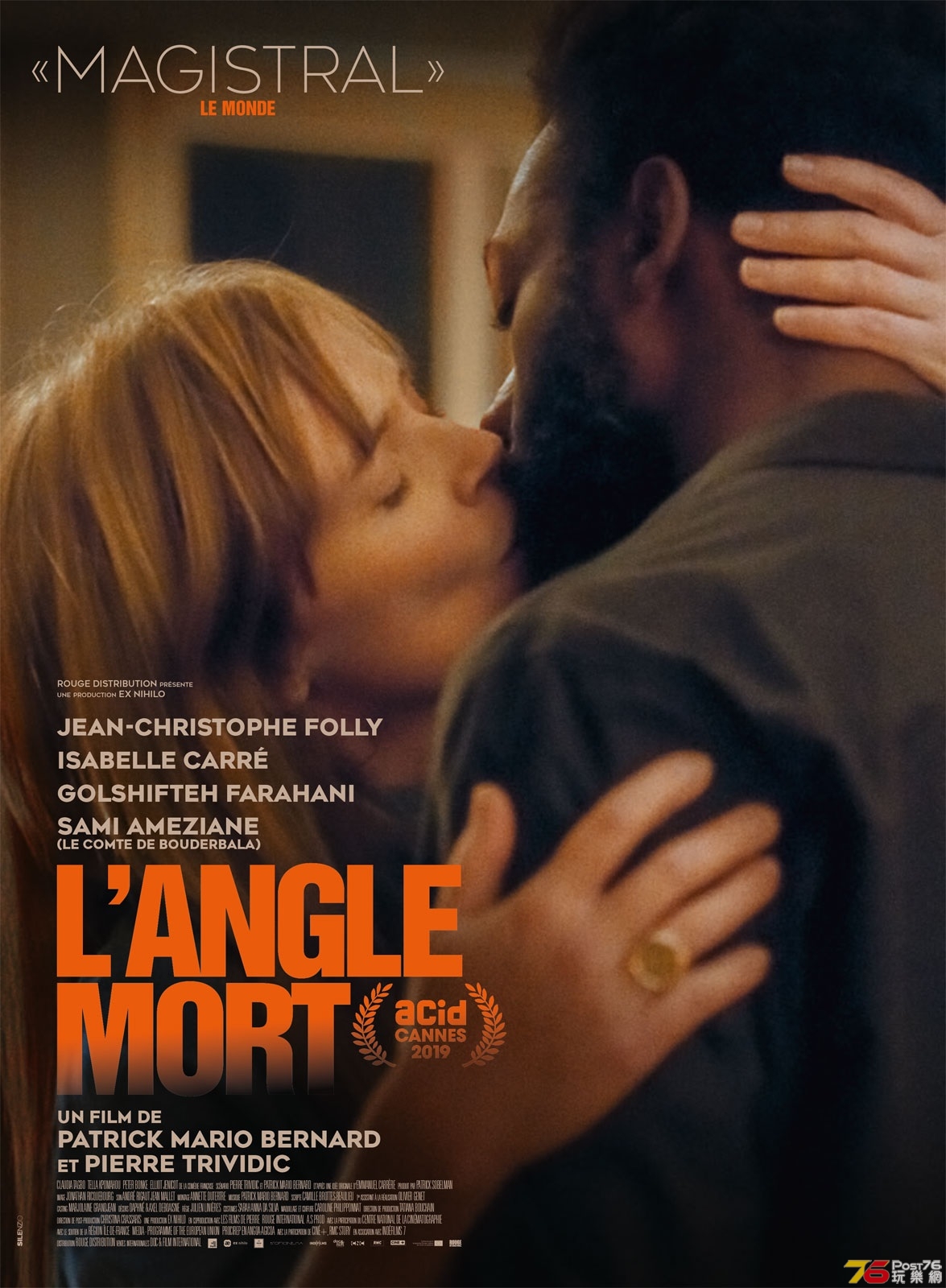 L'Angle Mort.jpg