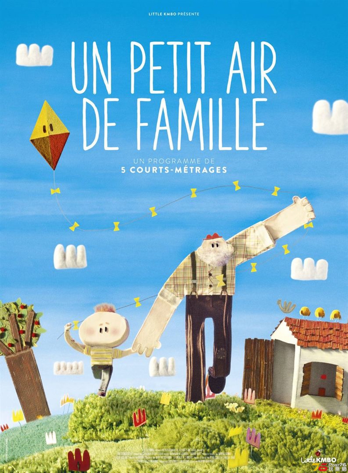 Un petit air de famille.jpg