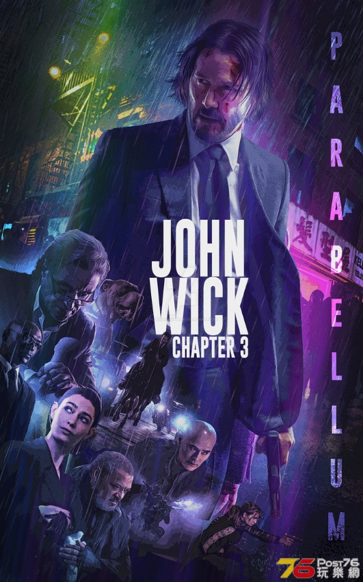 john_wick_chapter_3___parabellum_fanmade_poster_by_punmagneto-dd76ds1.jpg