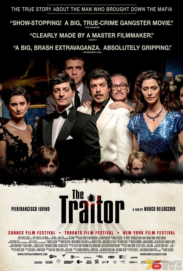 TheTraitorPostermainimagebigsv5991.jpg