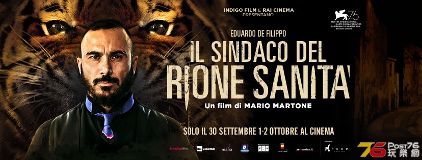 Il sindaco del Rione Sanità.jpg