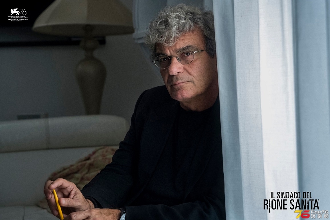 Il Sindaco del rione Sanità 2.jpg
