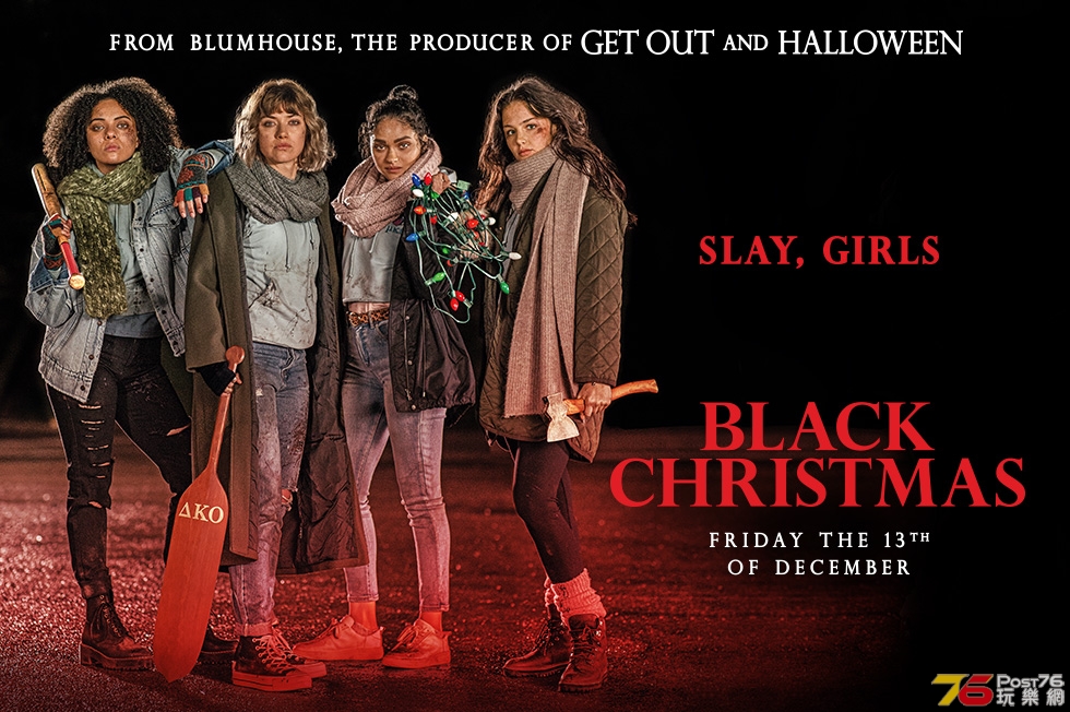 Black Christmas.jpg