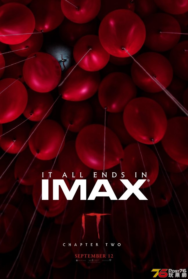 小丑回魂2 IMAX.jpg